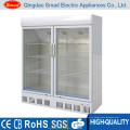 refrigerador de la exhibición del refrigerador del supermercado de la puerta de cristal doble